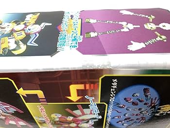 Amazon.co.jp: メダロット魂 デュアルモデル 17 メダロット