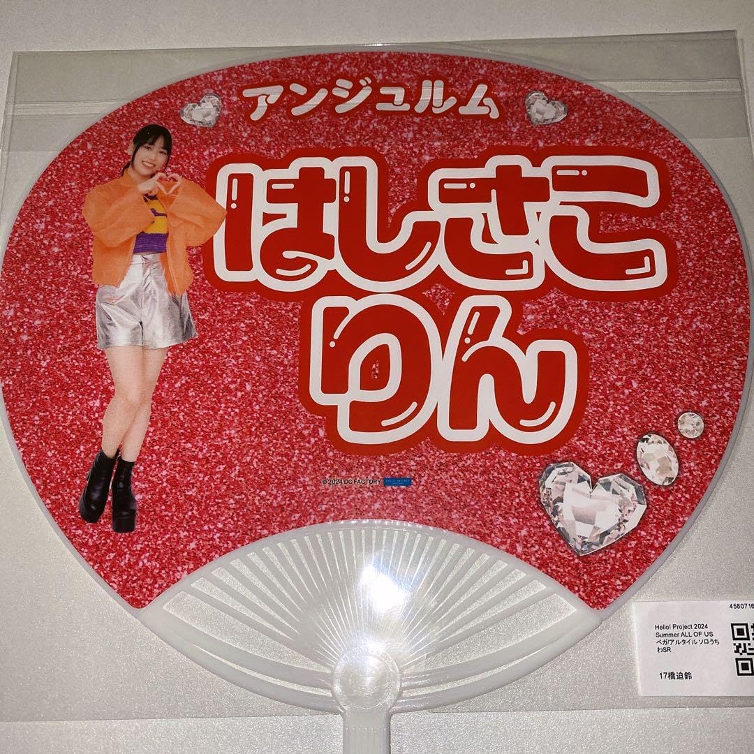 茶道具 鬼面風炉釜 平丸釜 環付 705 鬼面風炉・鬼面釜セット-淡交社