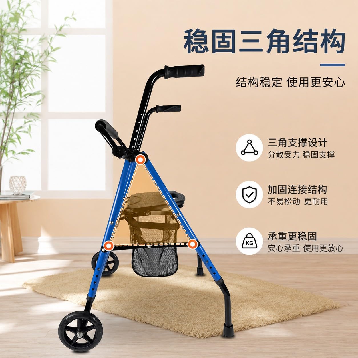 Andador Plegable con Asiento, Azul, Carga 200 kg