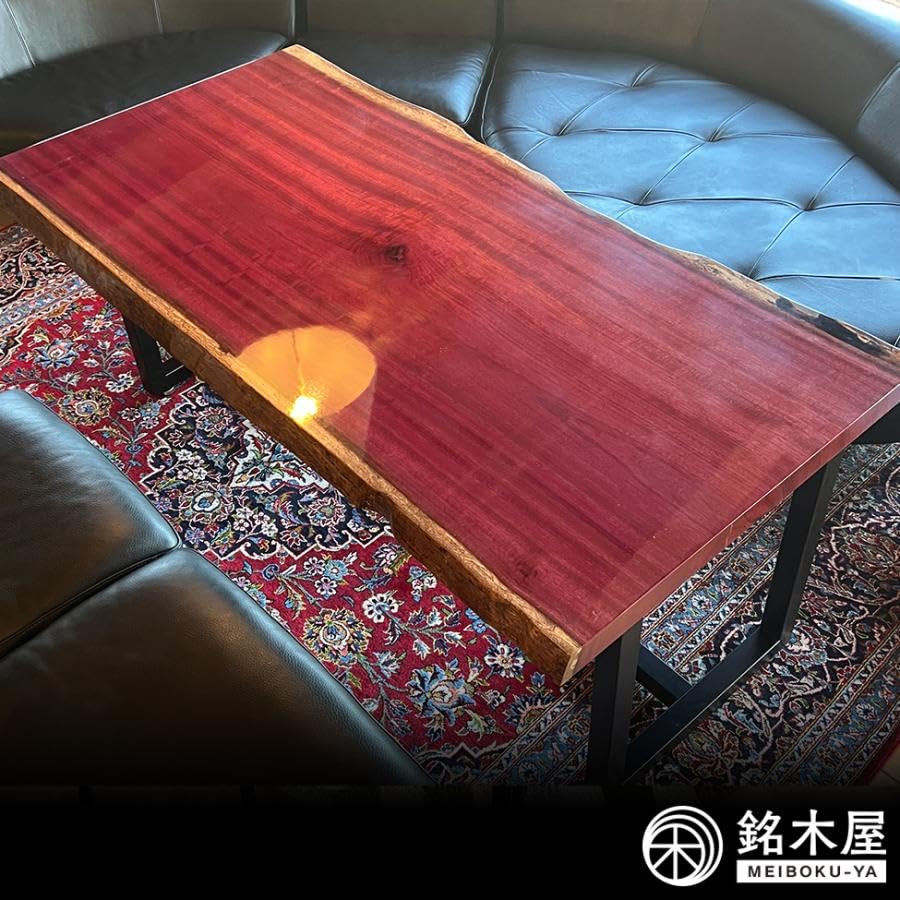 Amazon｜SEIKOH パープルハート 一枚板 天然木 ダイニング