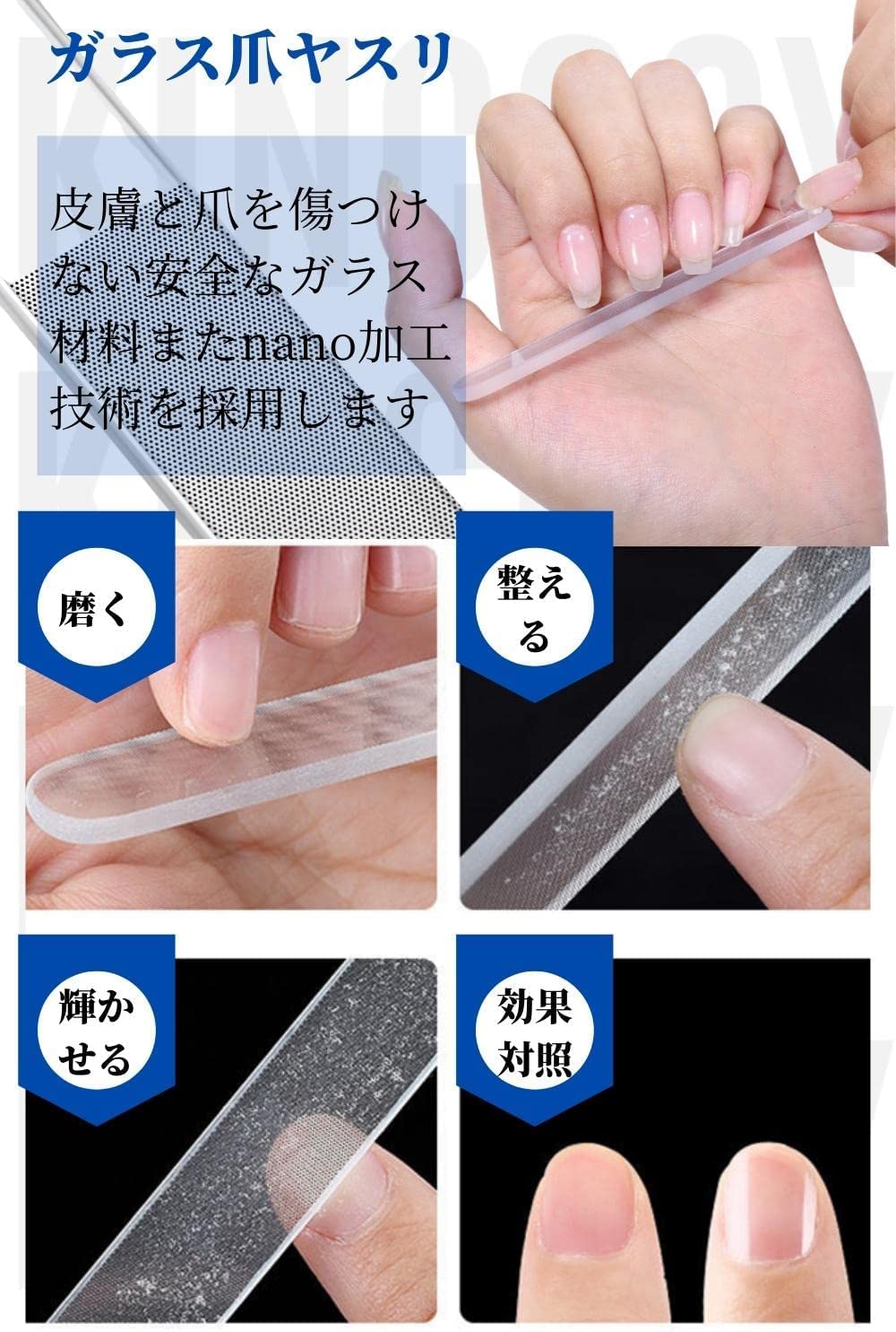 Amazon | 爪切り つめきり 爪切りセット 高級 小型 飛び散り防止