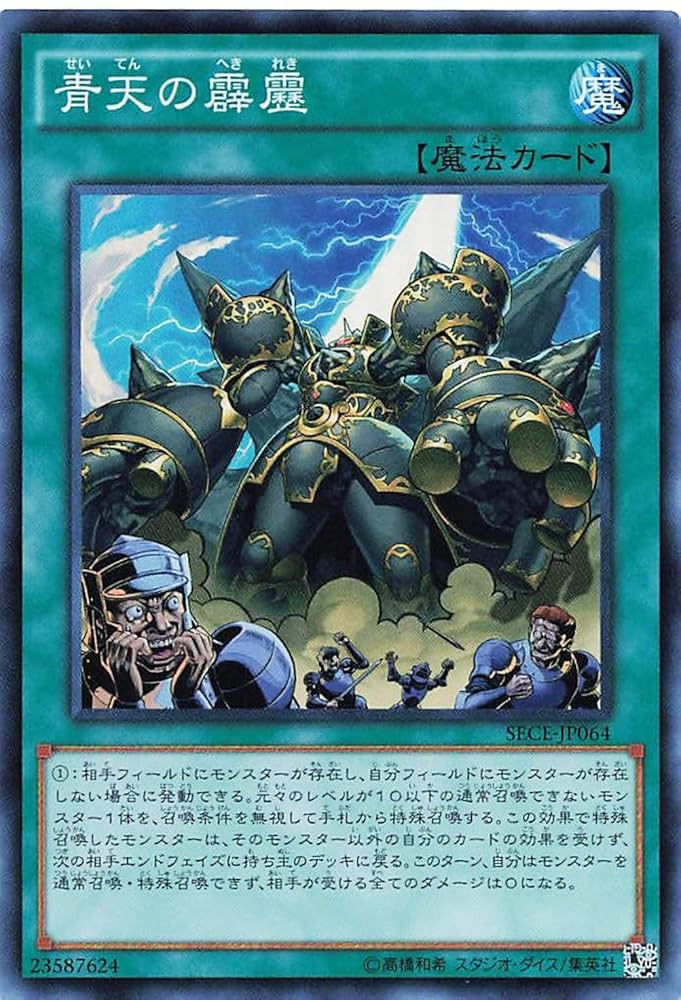 楓サマ専用　カード6枚　未開封30個 Amazon.co.jp: マジックザギャザリング MTG 金（多色） 日本語版