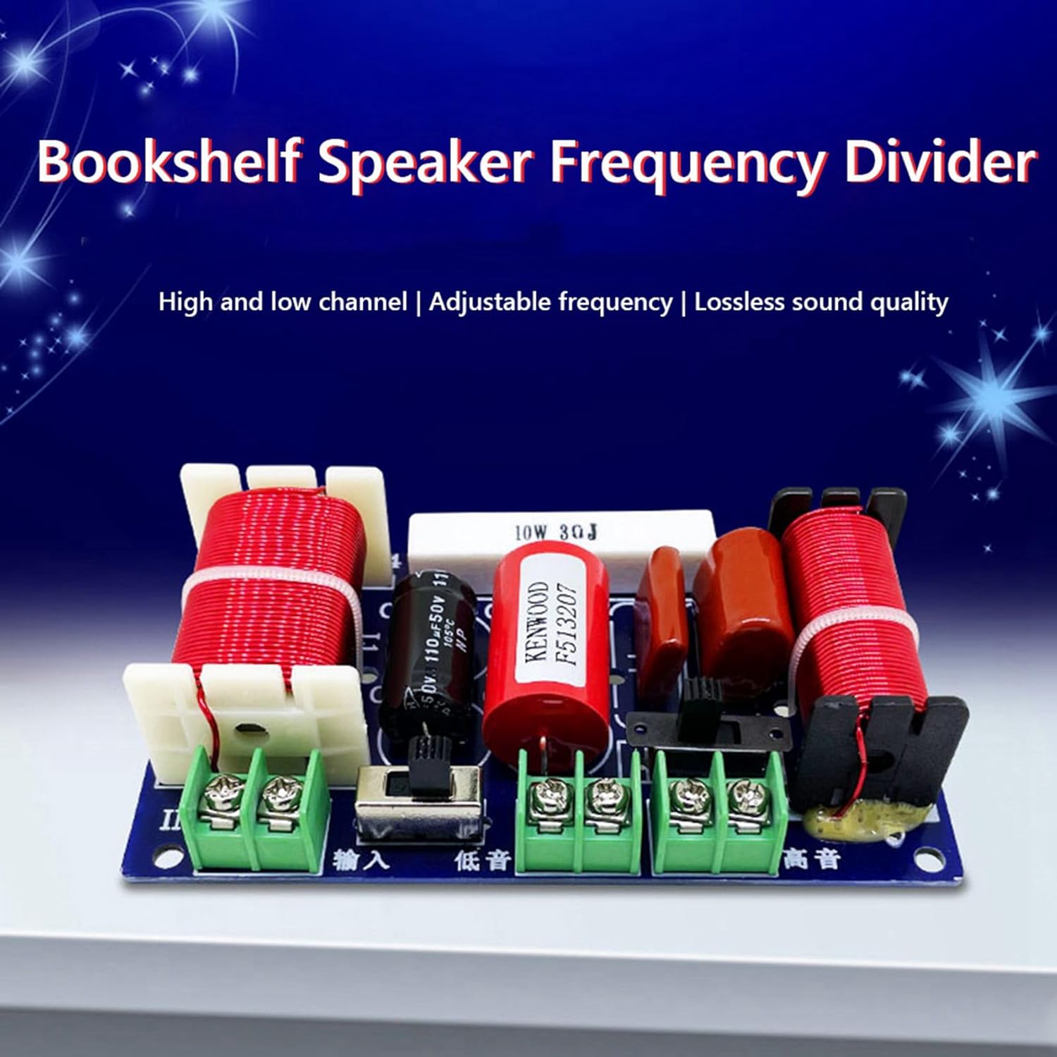 2X 2 Way Audio Crossover Divider 250W 2500Hz-3000Hz Frequency DIY Speaker Filter Home Theater Hifi, 750141640