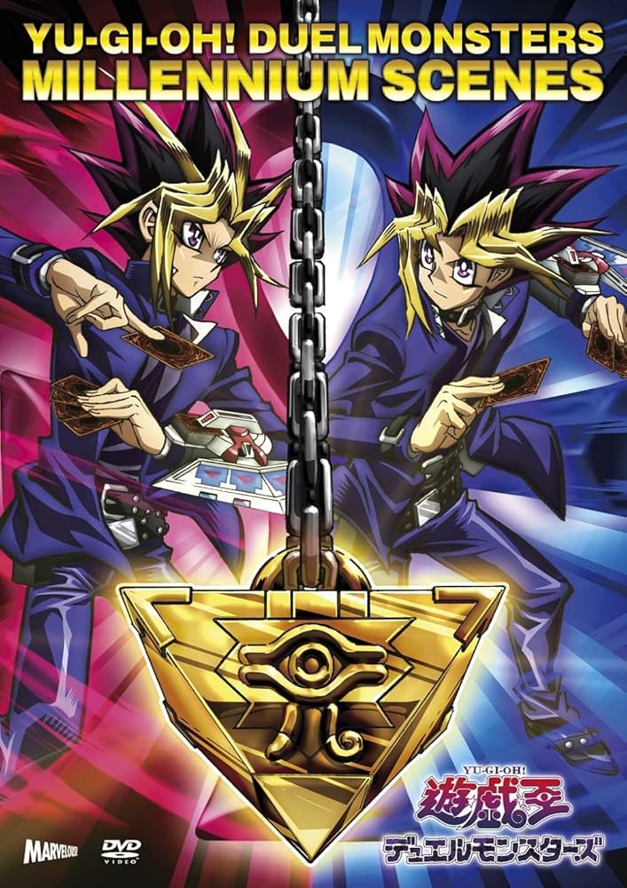 遊戯王 - 遊戯王ミレニアムシーンズ2セット　DVD未開封　死者蘇生プリズマ 新品未開封】遊戯王 ミレニアムシーンズ DVD 死者蘇生 プリシク