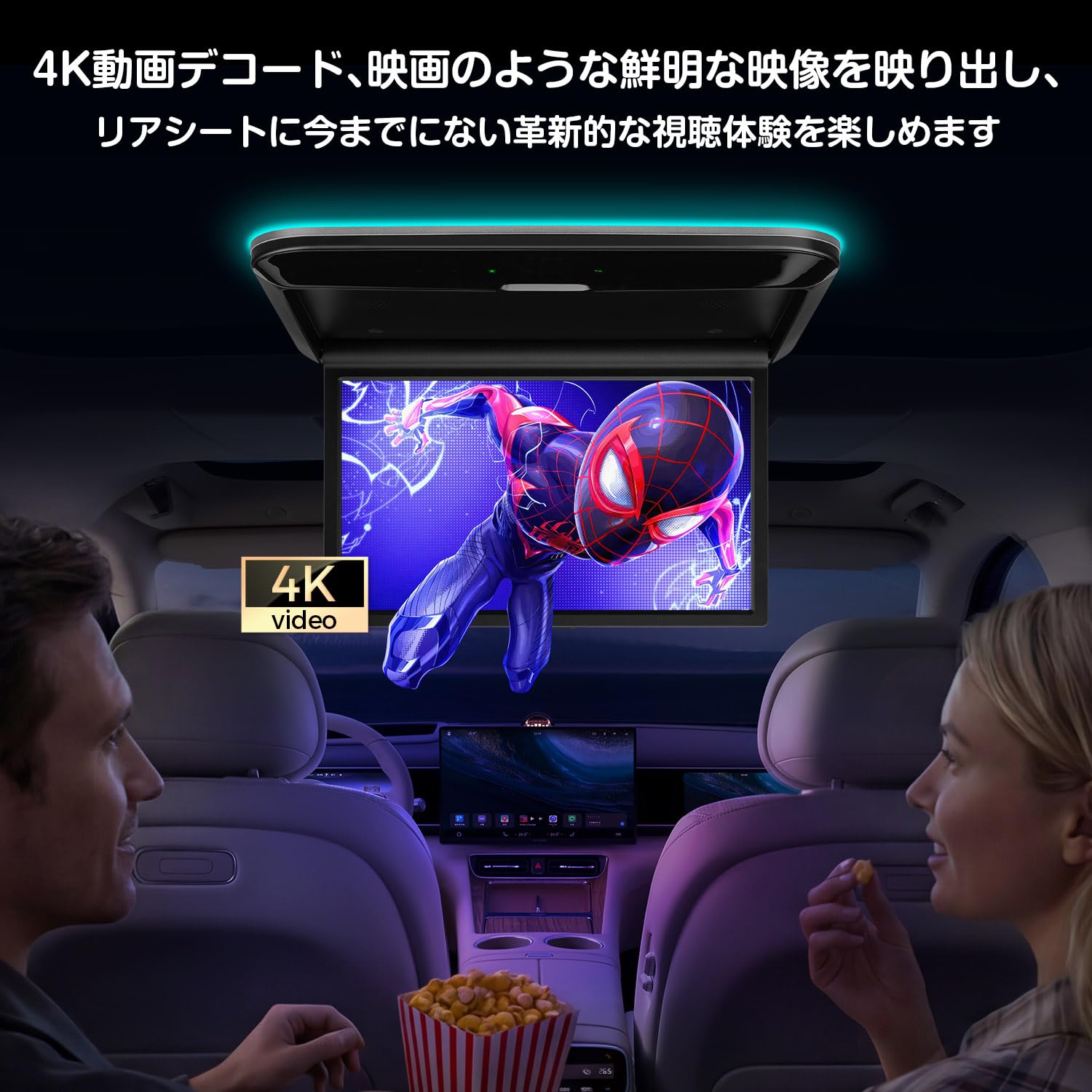 Amazon.co.jp: XTRONS Android フリップダウンモニター 14インチ 大