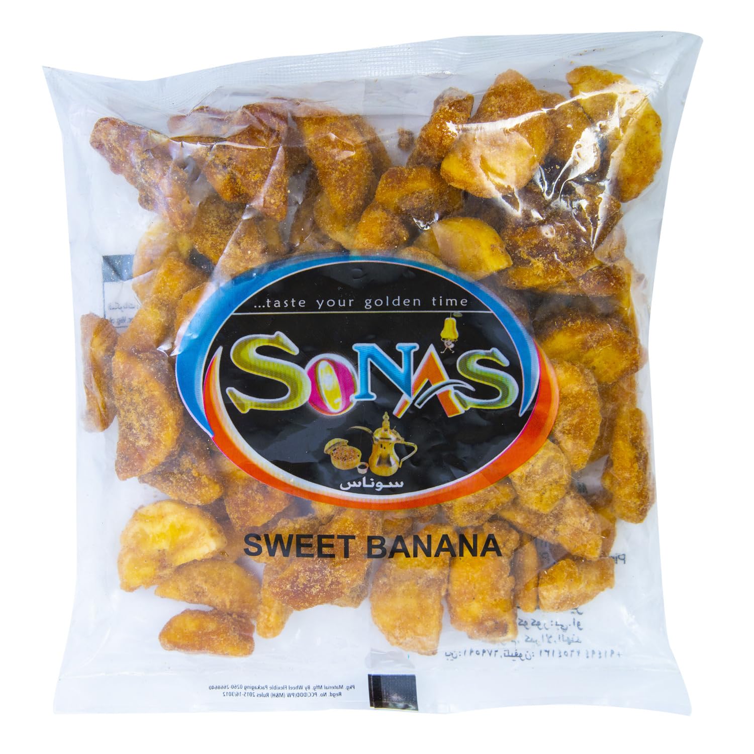 Sweet Banana Chips 200Gm