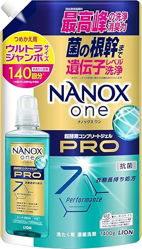 NANOX one PRO