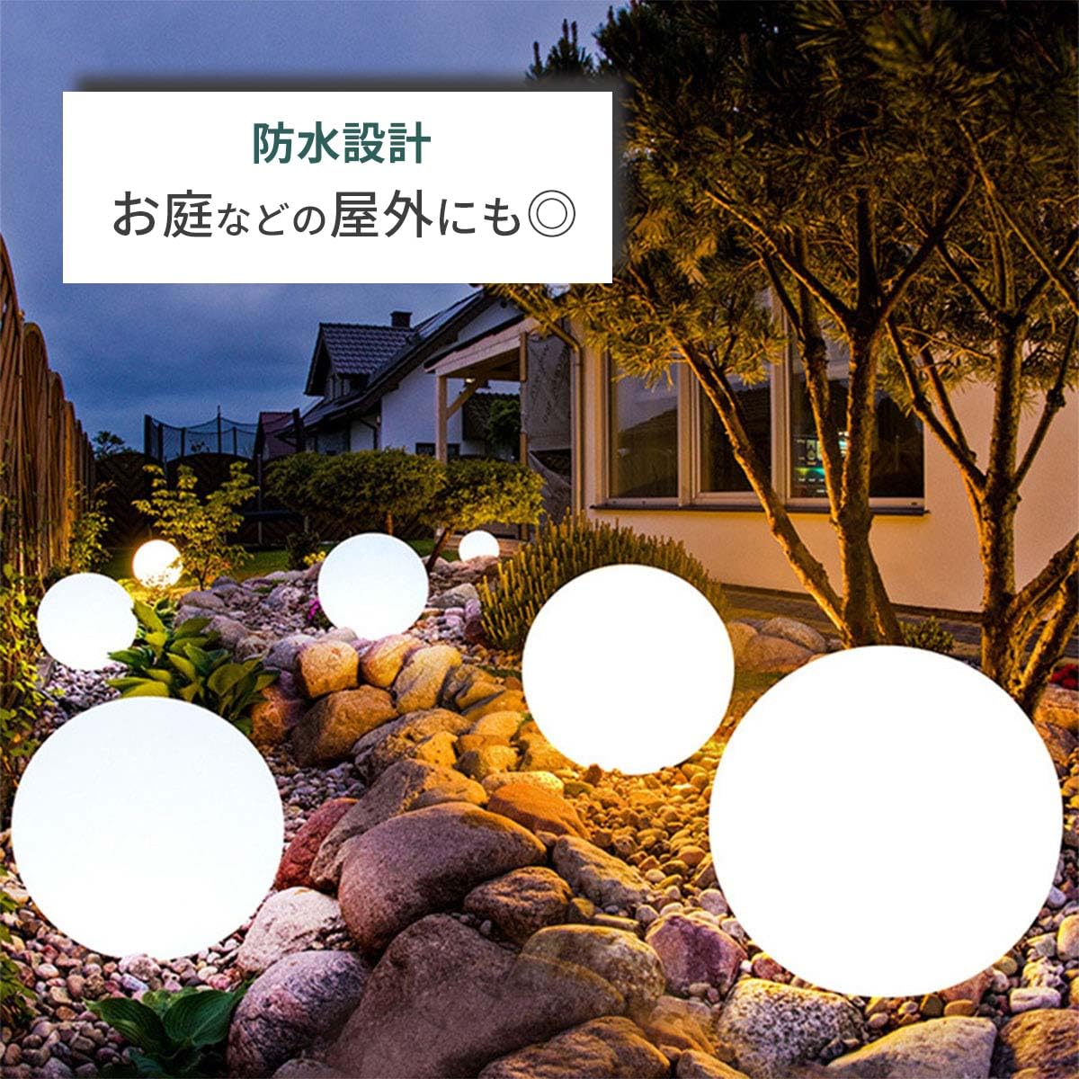 Amazon.co.jp: VeroMan LEDライト 防水 充電式 屋外装飾