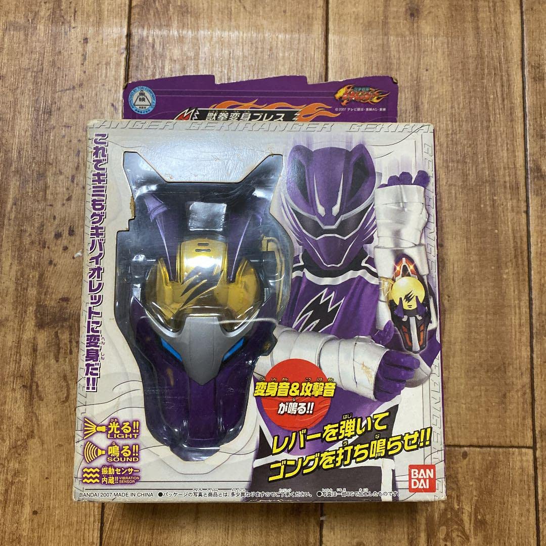 【美品】　獣拳戦隊ゲキレンジャー 獣拳変身ブレス ゴングチェンジャー Amazon | 獣拳戦隊 ゲキレンジャー 獣拳変身ブレス ゴングチェンジャー