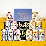 【父の日専用箱付き】