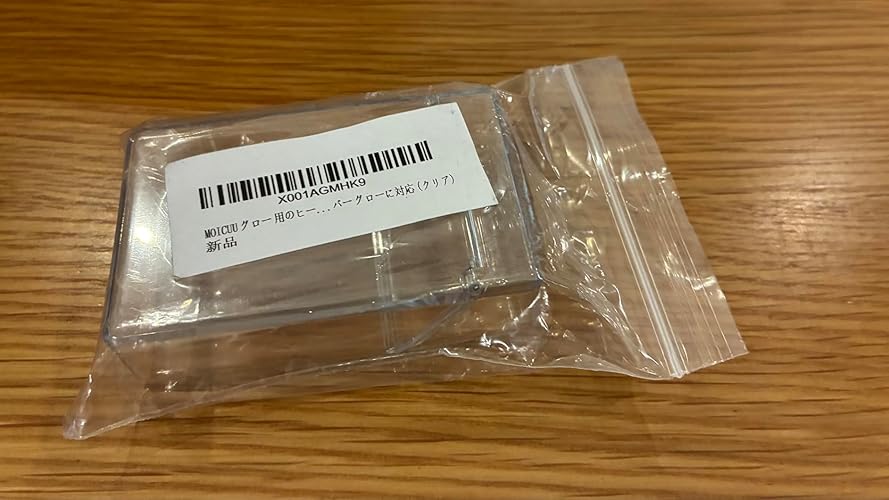 Amazon.co.jp: MOICUU グロー 用のヒートスティックケース Luckystrike