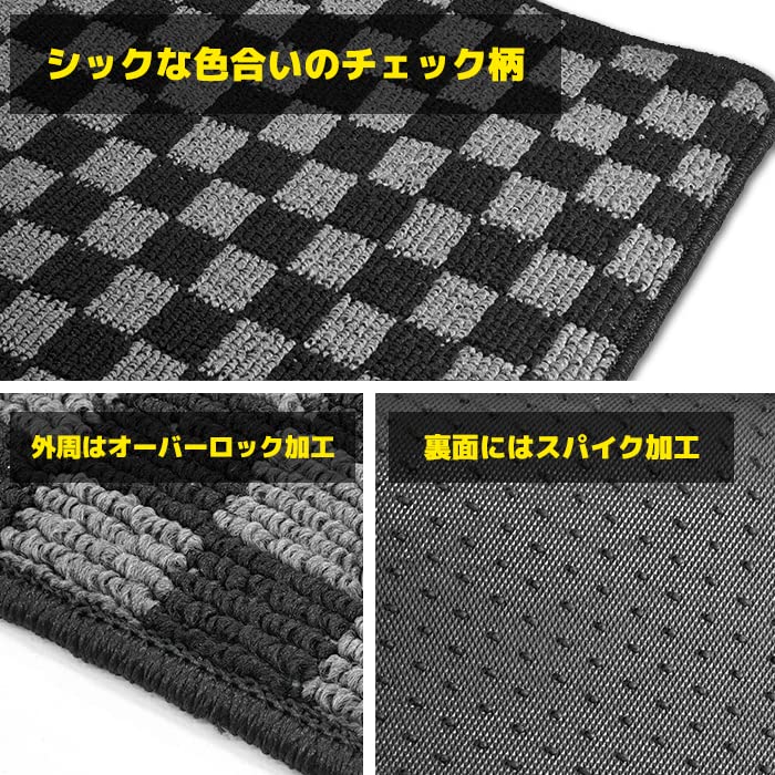 Amazon | HELIOS ジムニー JB23W AT車 フロアマット チェック柄 黒/灰 
