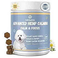 Calming Chews for Dogs with Natural Plant Extracts for Fireworks, Storms, Thunder, Barking, Separation, 200 Count