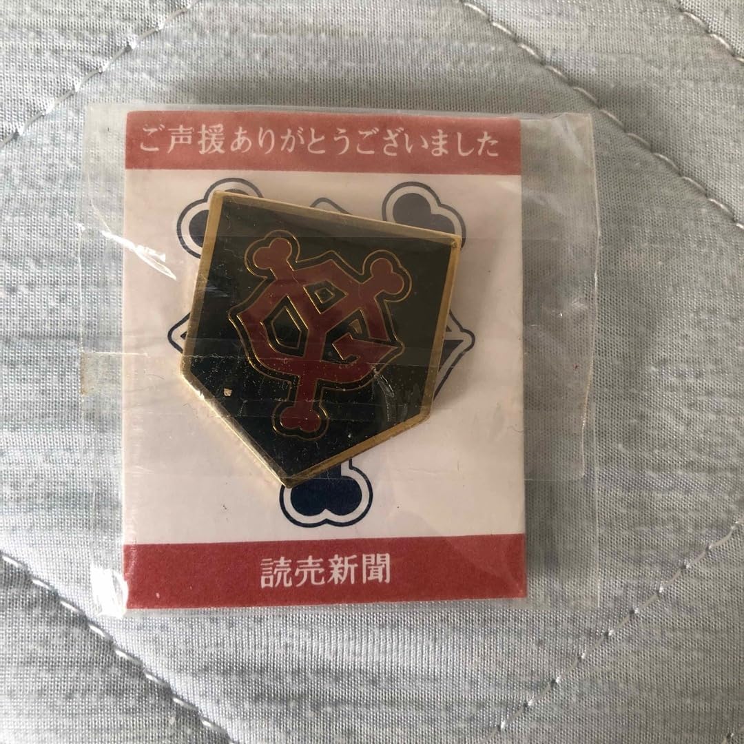 Amazon.co.jp: 東京読売巨人軍 読売ジャイアンツ ピンバッジ