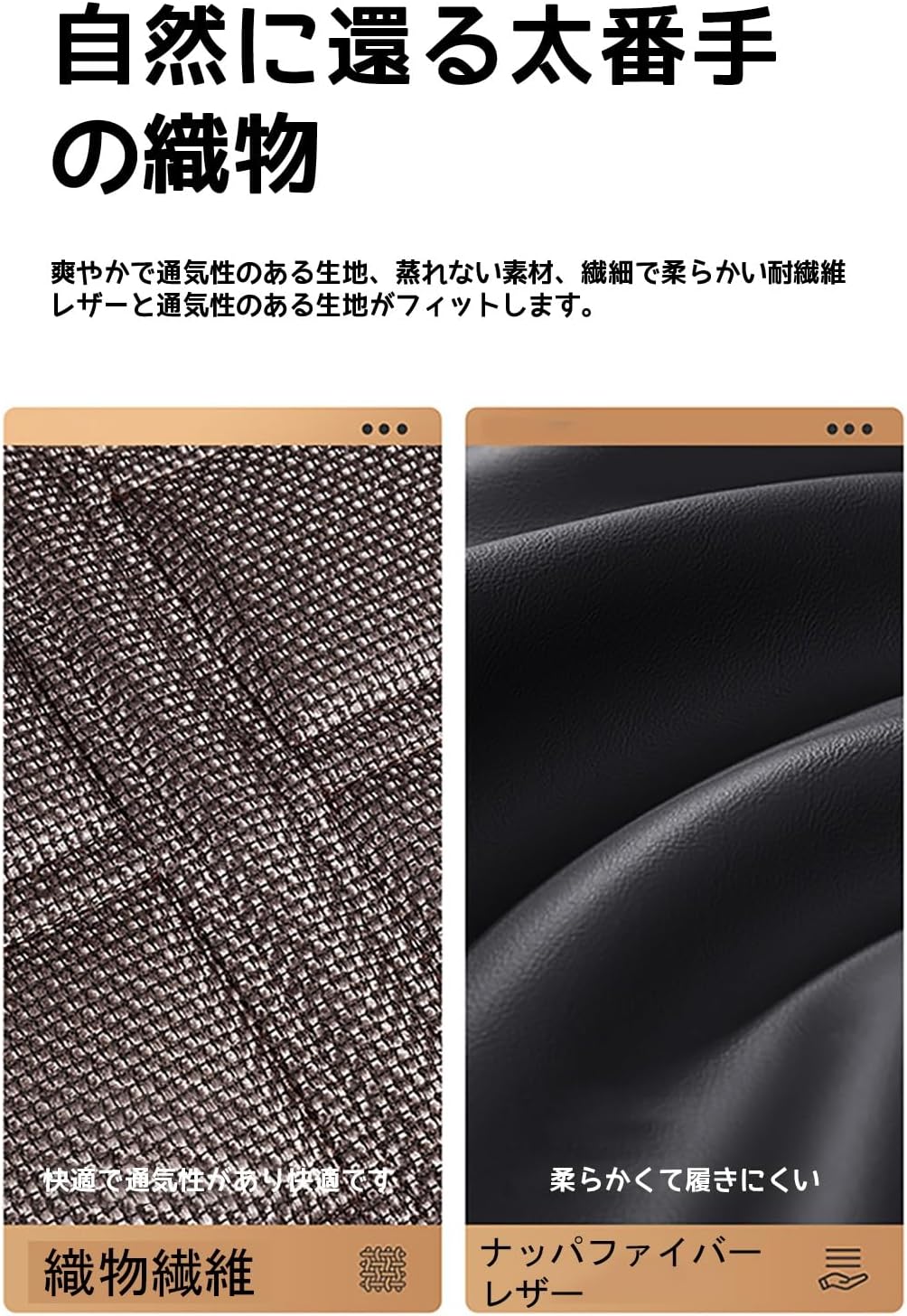 ダイハツ新型アトレーS7系6代目モデル専用 車 シートカバー 3D立体設計 通気性 防水 カー用品 【ダイナミックサイドミラーライ】 簡単取り付け 収納