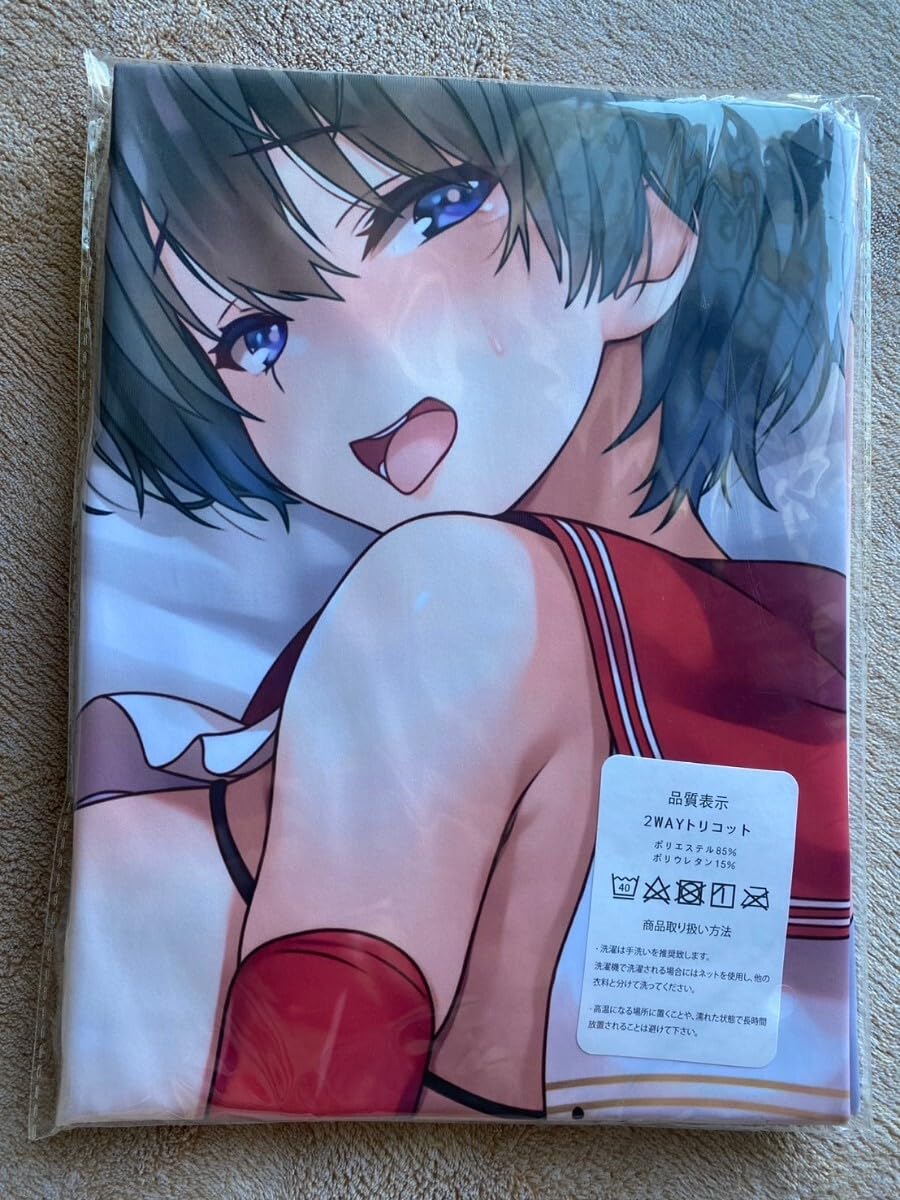 Amazon.co.jp: 無限軌道A トモセシュンサク ツバキちゃん 抱き枕  