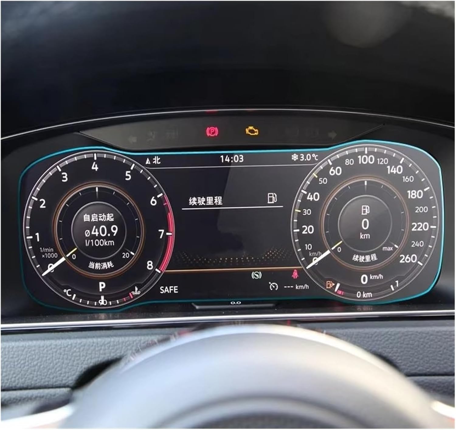 コックピットスクリーンプロテクター ゴルフ用 7 MK7用 2018 2019 2020 の自動車インテリアインストルメントパネル膜