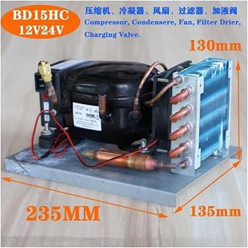 BD15HC DC Compressor Condensing Unit R134a12V24V Multi-Protection(12V24V with control)
