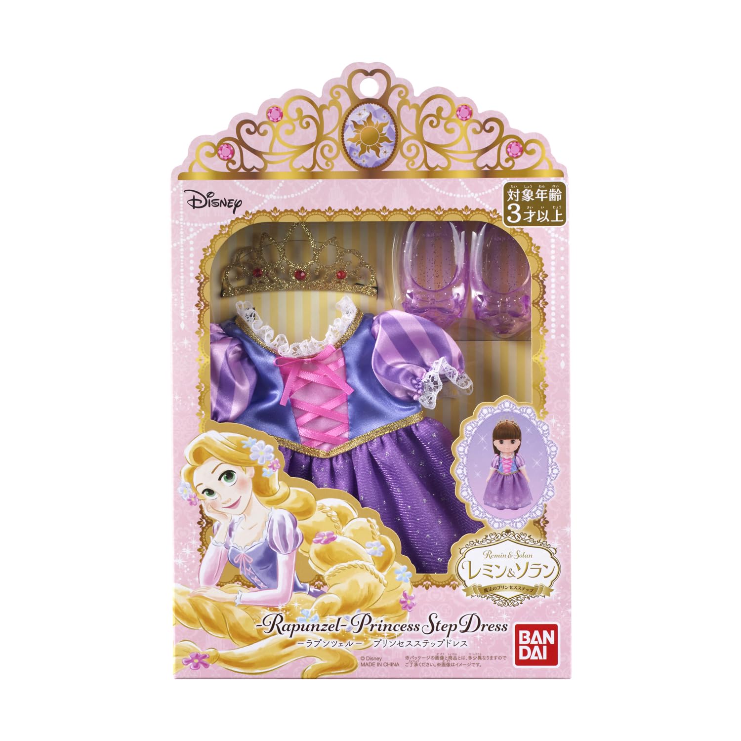 Amazon.co.jp: BANDAI Remin & Solan Magic Princess Step - Rapunzel