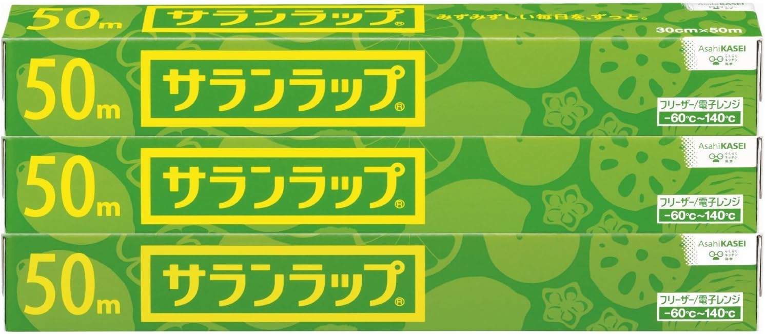 Saran wrap 30 cm × 50 m 3 packs (Japan import)