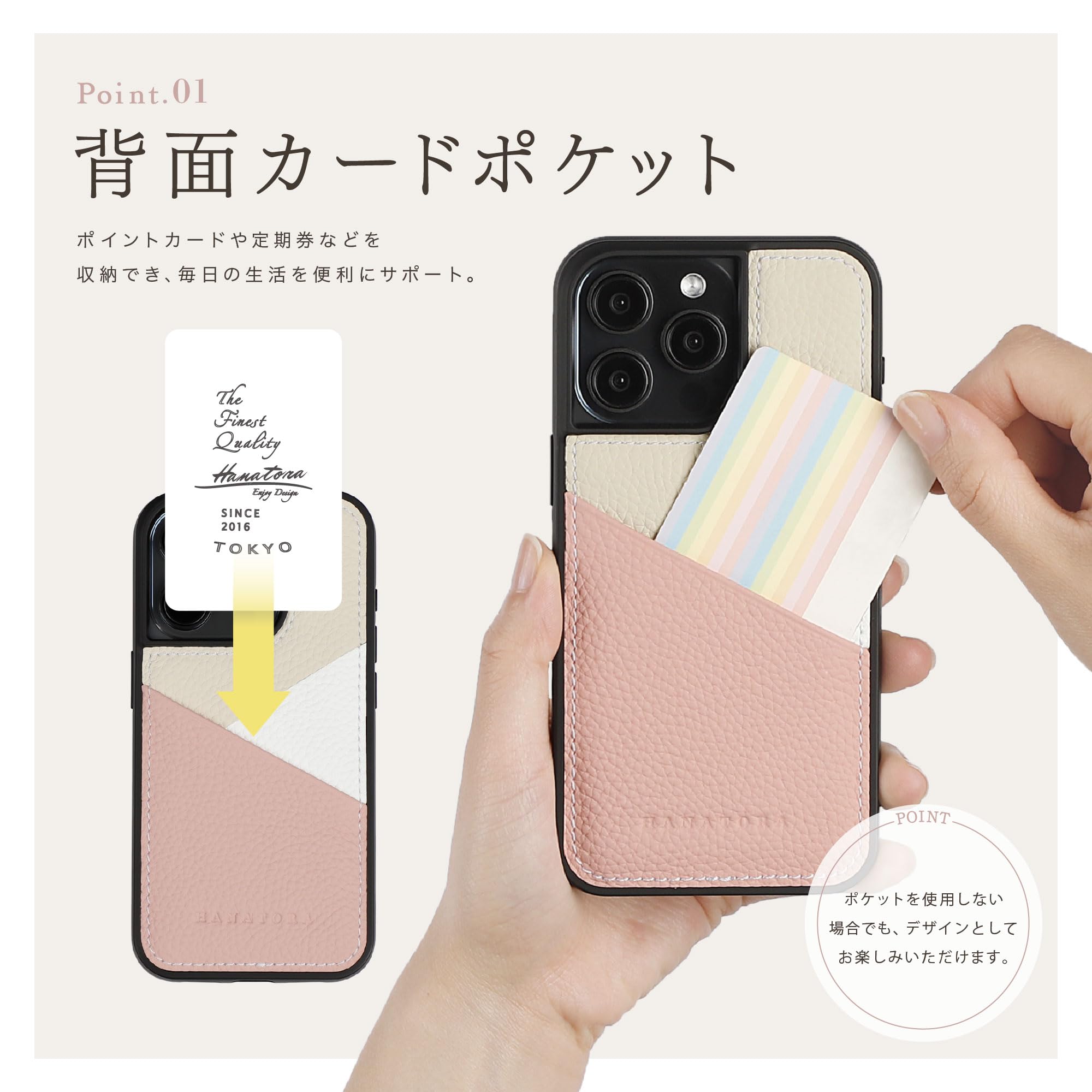 Amazon.co.jp: HANATORA for iPhone 16 ケース 本革 耐衝撃