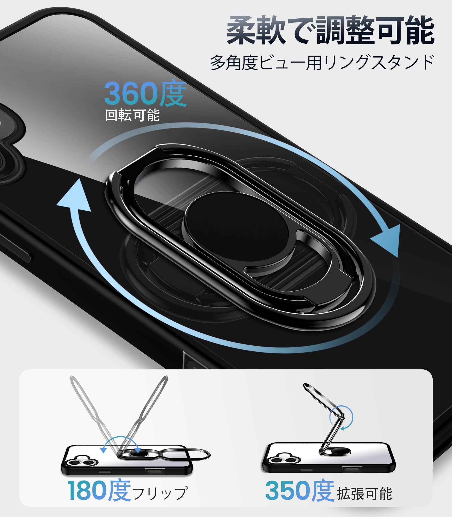 Amazon.co.jp: Rockaway iPhone 16 Plus 用 ケース スマホリング