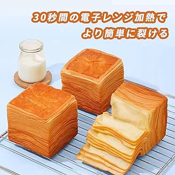 Amazon | ミルフィーユ食パン、1箱6袋入り 24層重ねてパン、牛乳