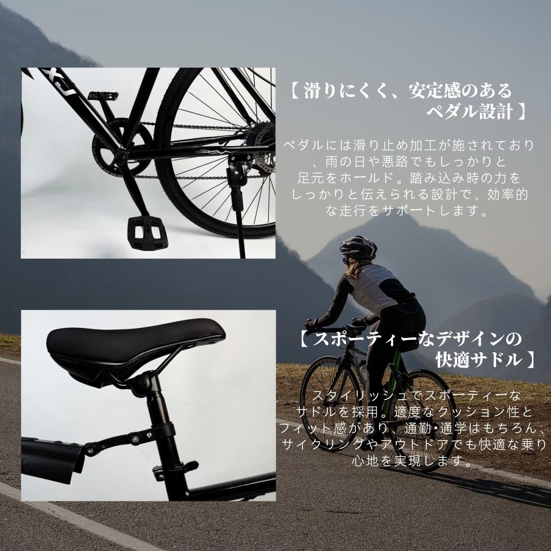 限定価格❣❊J-TANXJ 自転車ロードバイク700C 6段変速★ジャンク品 Amazon | J-TANXJ 自転車 ロードバイク 700C 6段変速 26インチ