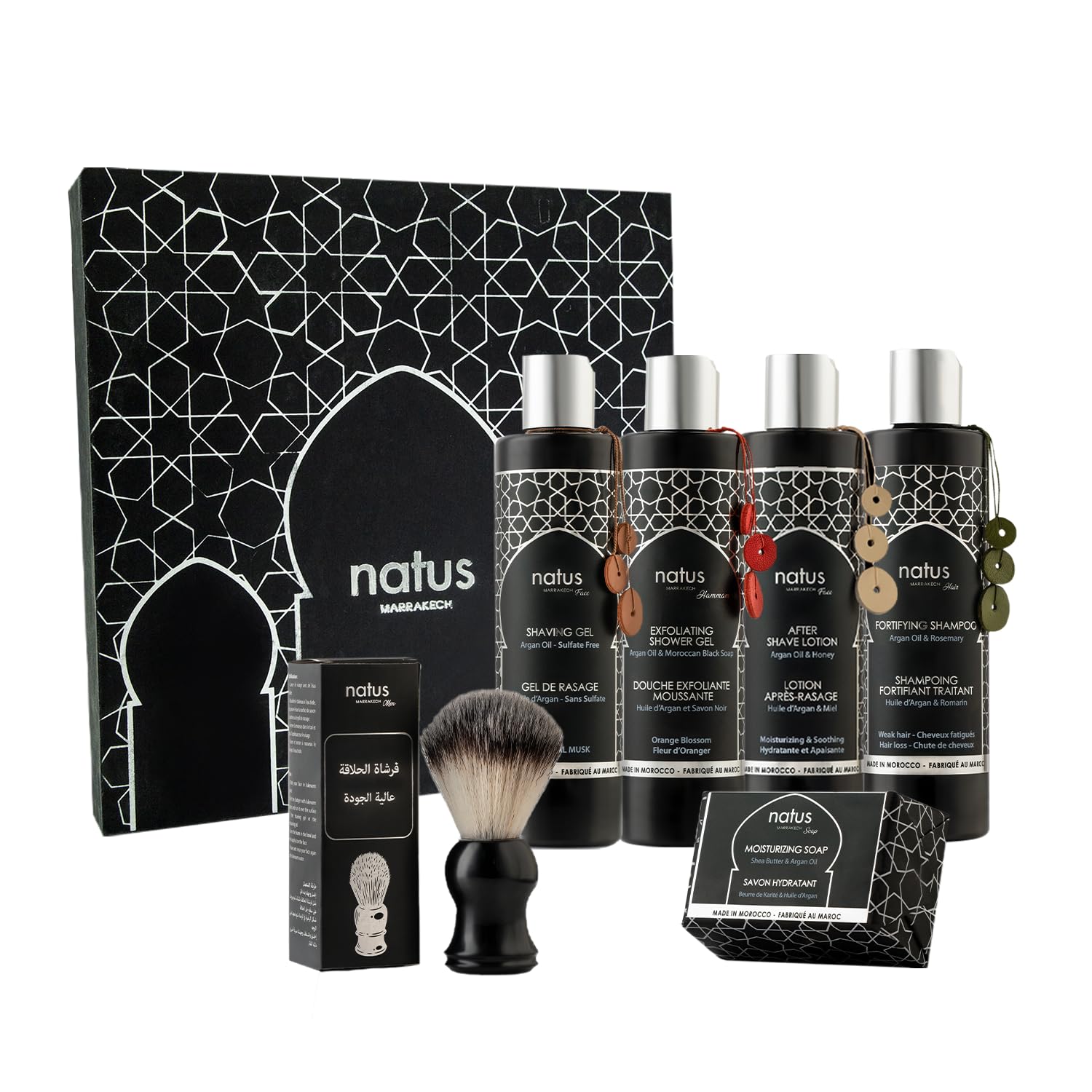 Herren Schönheitsset mit Arganöl - Seife, Shampoo, Duschgel, Rasiergel, Aftershave & handgefertigter Rasierpinsel - Für alle Haut- / Haartypen - Vegan und Natürlich