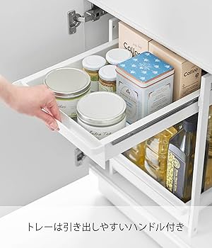Amazon.co.jp: 山崎実業(Yamazaki) シンク下 スライドラック 2段