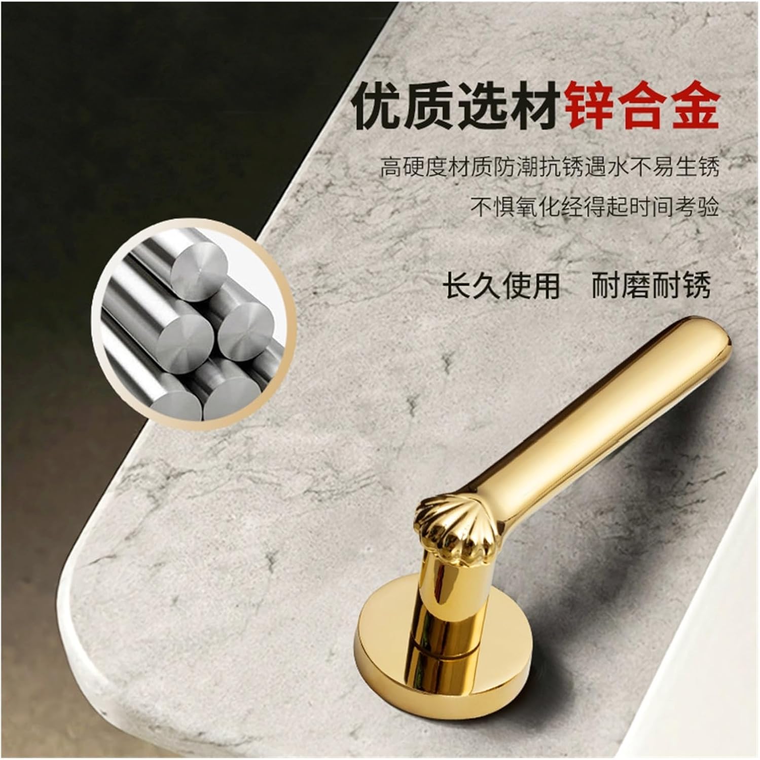 Golden Silent Room Door Lock Light Luxury Bedroom Bathroom Door Handle Household Indoor Complete Set of Wooden Door Lock(Golden 7255 Magnetic Suction)