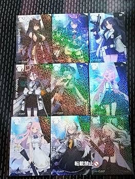 ブルーアーカイブ　ブルアカ　マリー　グッズセット　nabatiコラボ マリー (フィギュア) - ホビーサーチ フィギュア