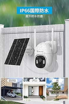 JENNOV 防犯カメラ 屋外 ソーラー 400万画素 超高画素 120°超広角 楽天市場】jennov 防犯カメラ 屋外 ソーラー 400万画素 2台