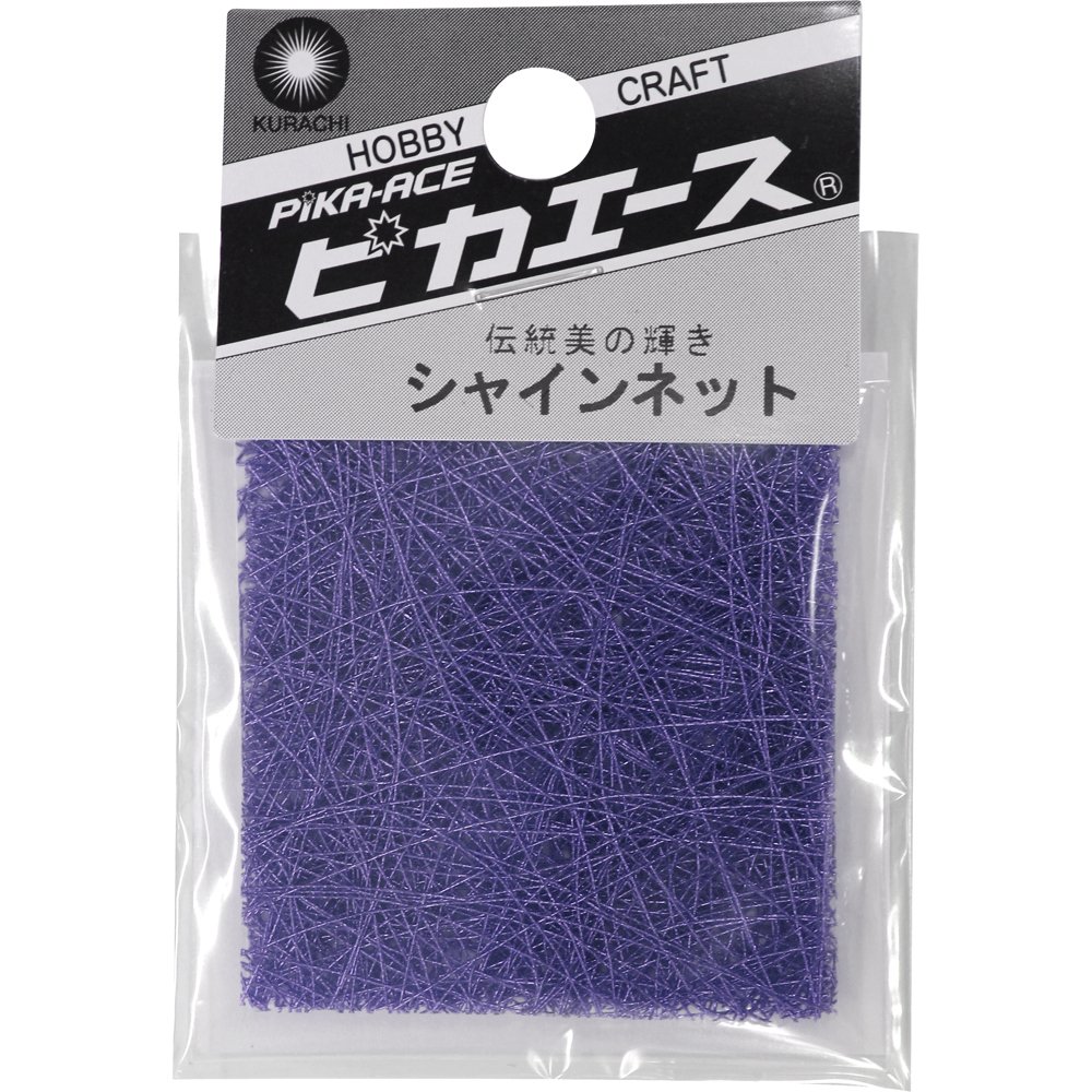 秘色ページ Amazon.co.jp: ピカエース シャインネット#476灰青色 アート材