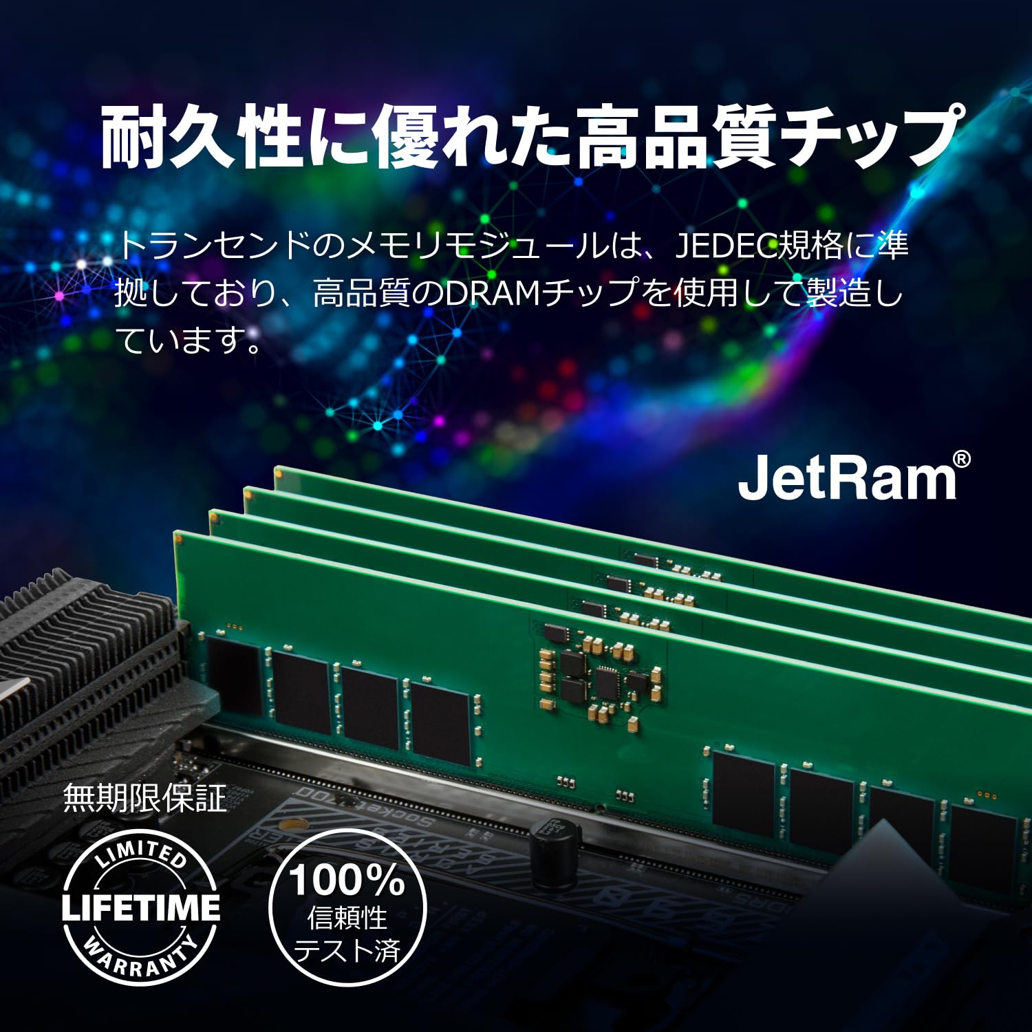 Amazon | トランセンド ノートPC用メモリ PC5-44800(DDR5 5600) 32GB 