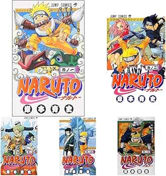 Amazon.co.jp: NARUTO－ナルト－ 1~30巻セット 新品セット : 本