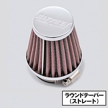 Amazon | デイトナ(Daytona) パワーアドバンス バイク用 エア