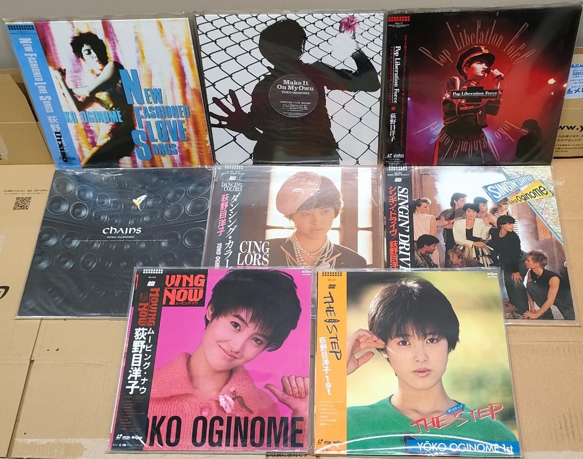 Amazon.co.jp: LD 荻野目洋子 8枚セット 帯付き レーザーディスク