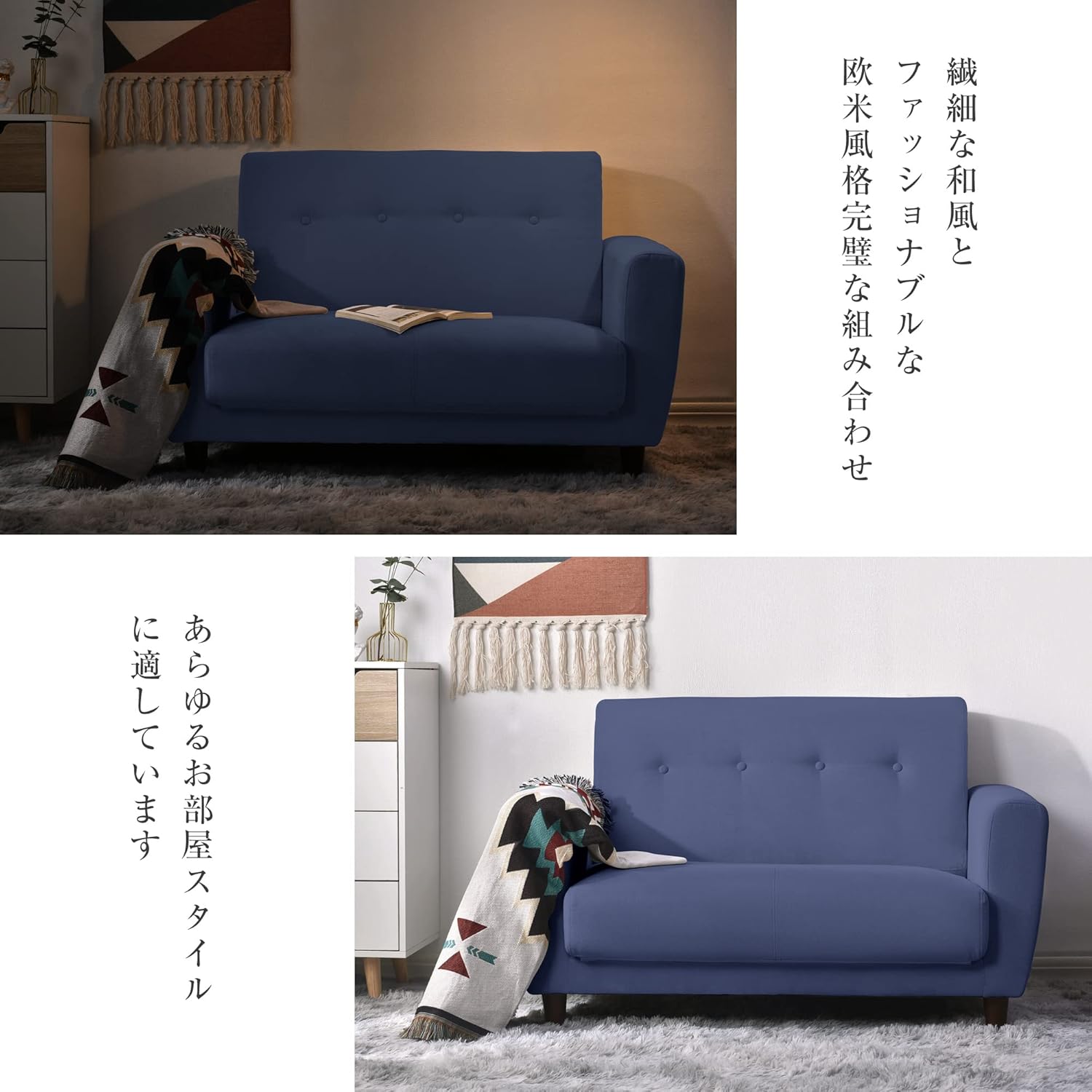 ソファーベッド　新品　3人掛け　ブルー　グレー　おしゃれ ソファーベッド ソファベッド 北欧 三人掛け ブルー グレー 収納