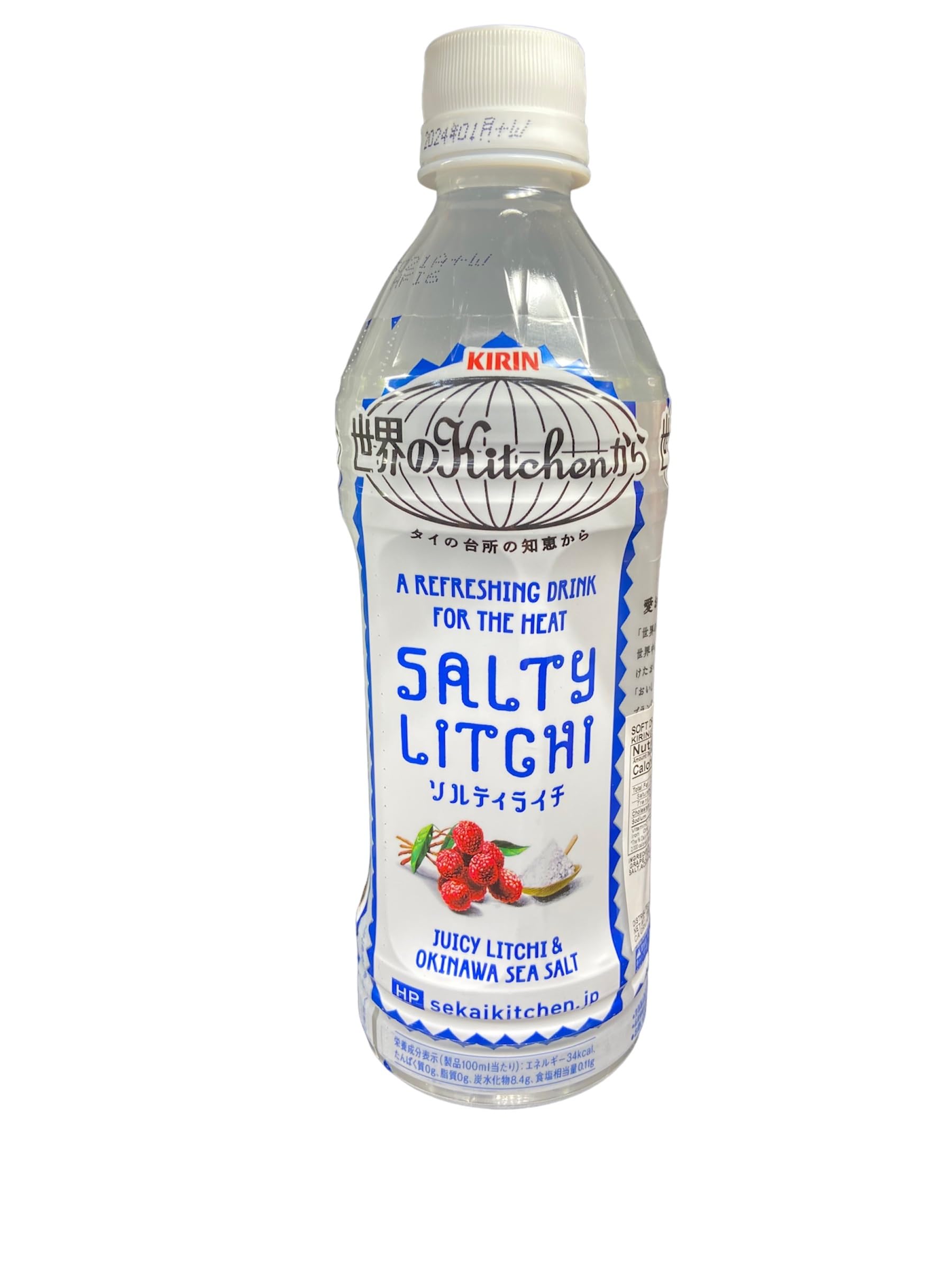 Amazon.com : Kirin Sekai Kitchen Salty Litchi a Refreshing