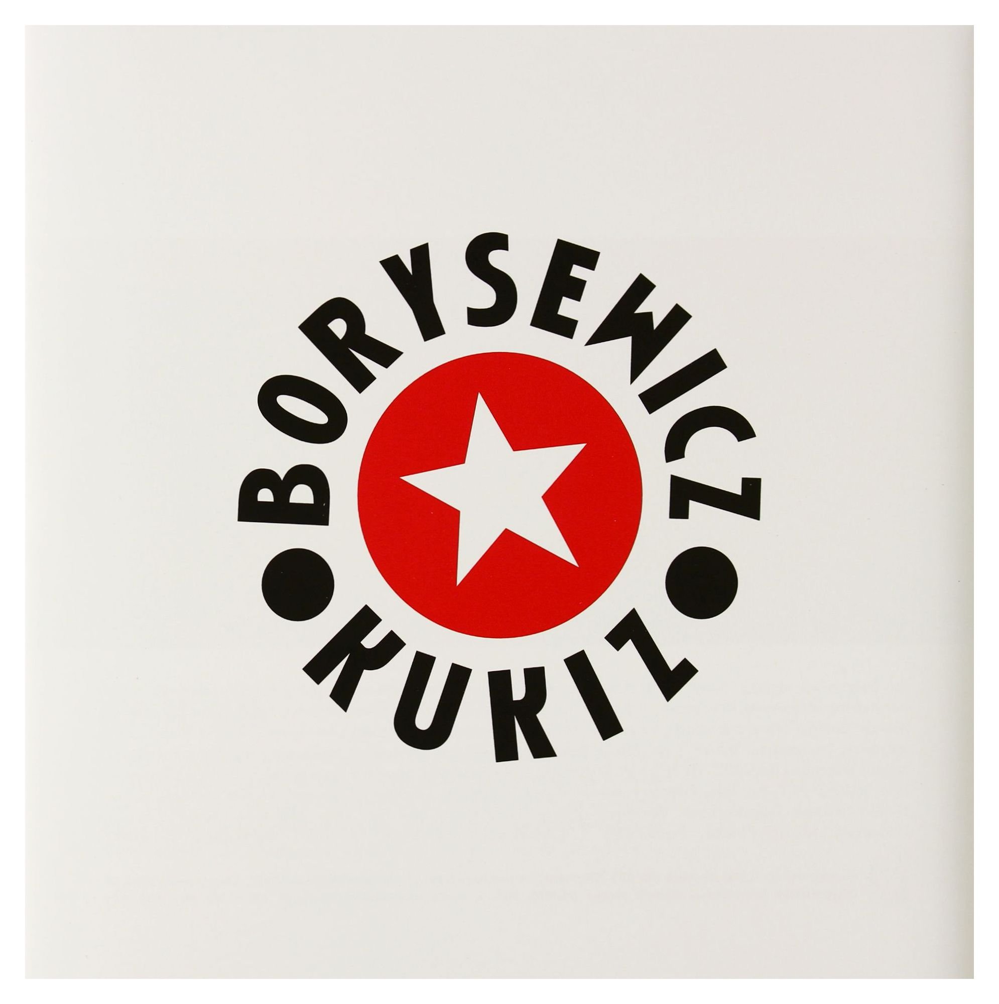BORYSEWICZ & KUKIZ [Audio CD]
