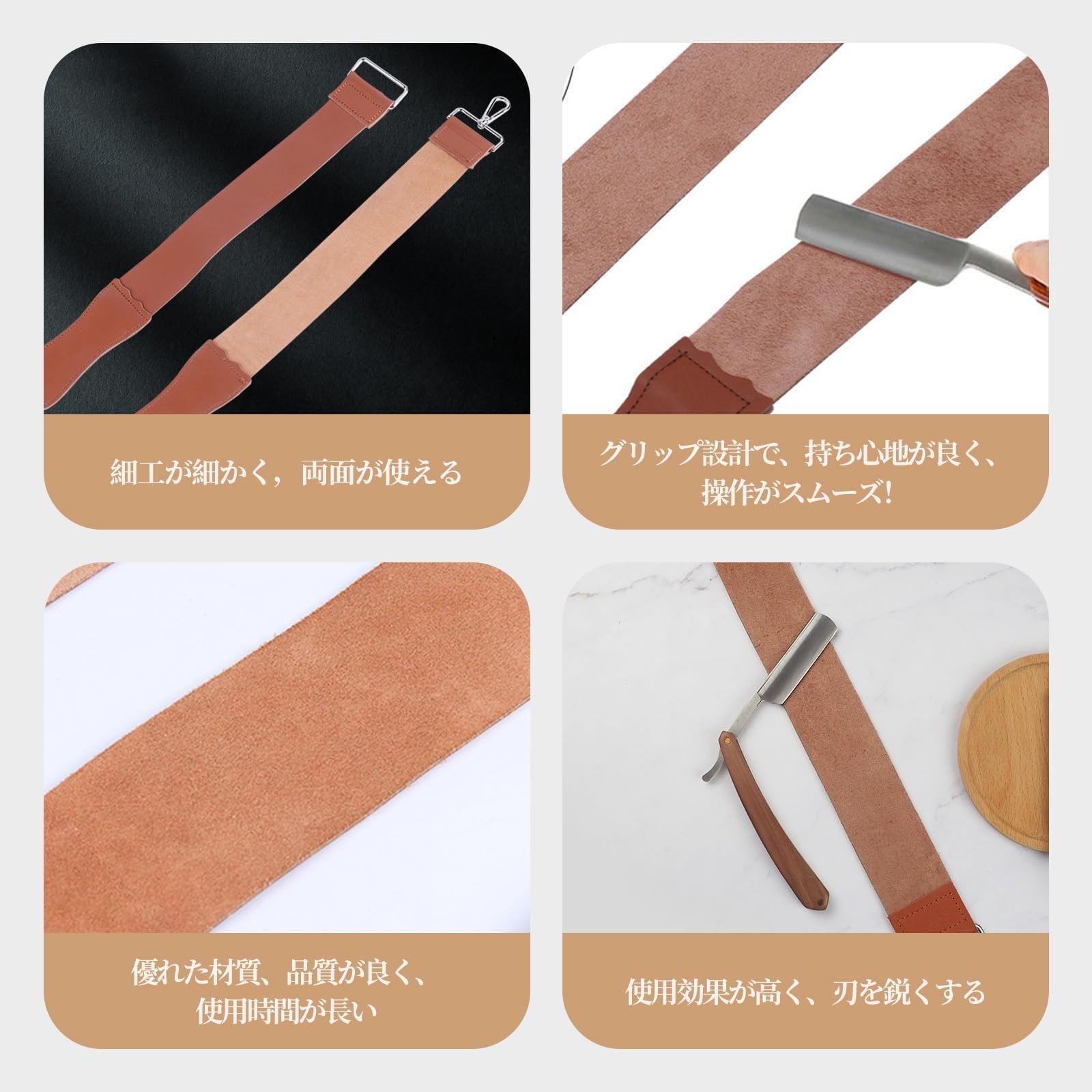 Amazon.co.jp: 革砥 皮砥 皮砥石 理容革砥 砥石 革砥ベルト 研磨 理容 