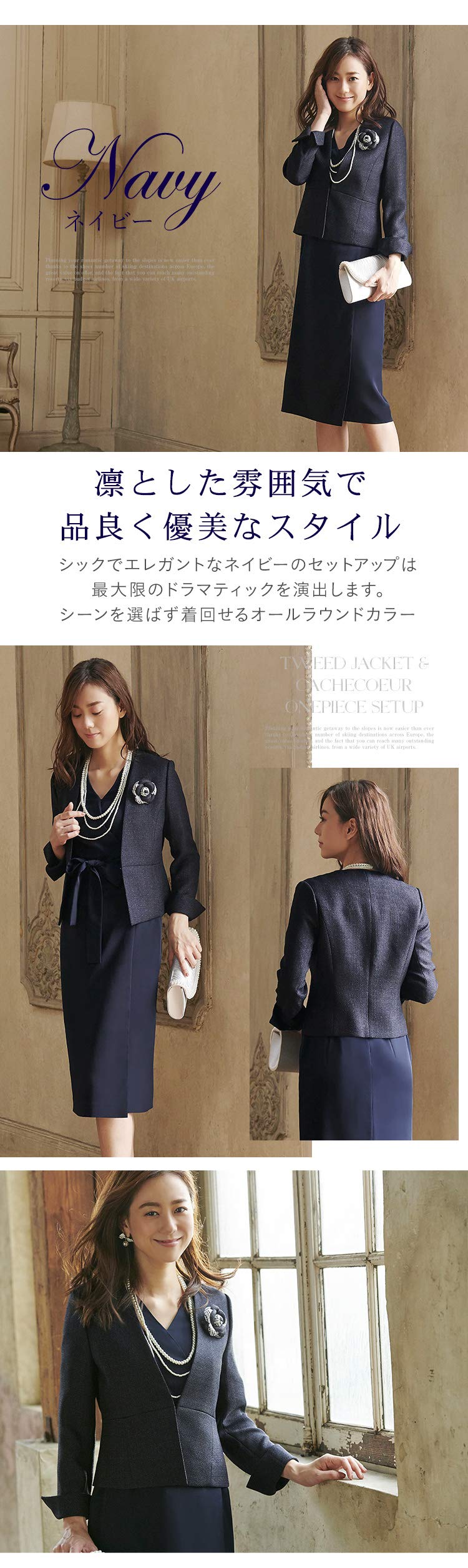 Amazon.co.jp: RUIRUE BOUTIQUE(ルイ・ルエ・ブティック): 七五三