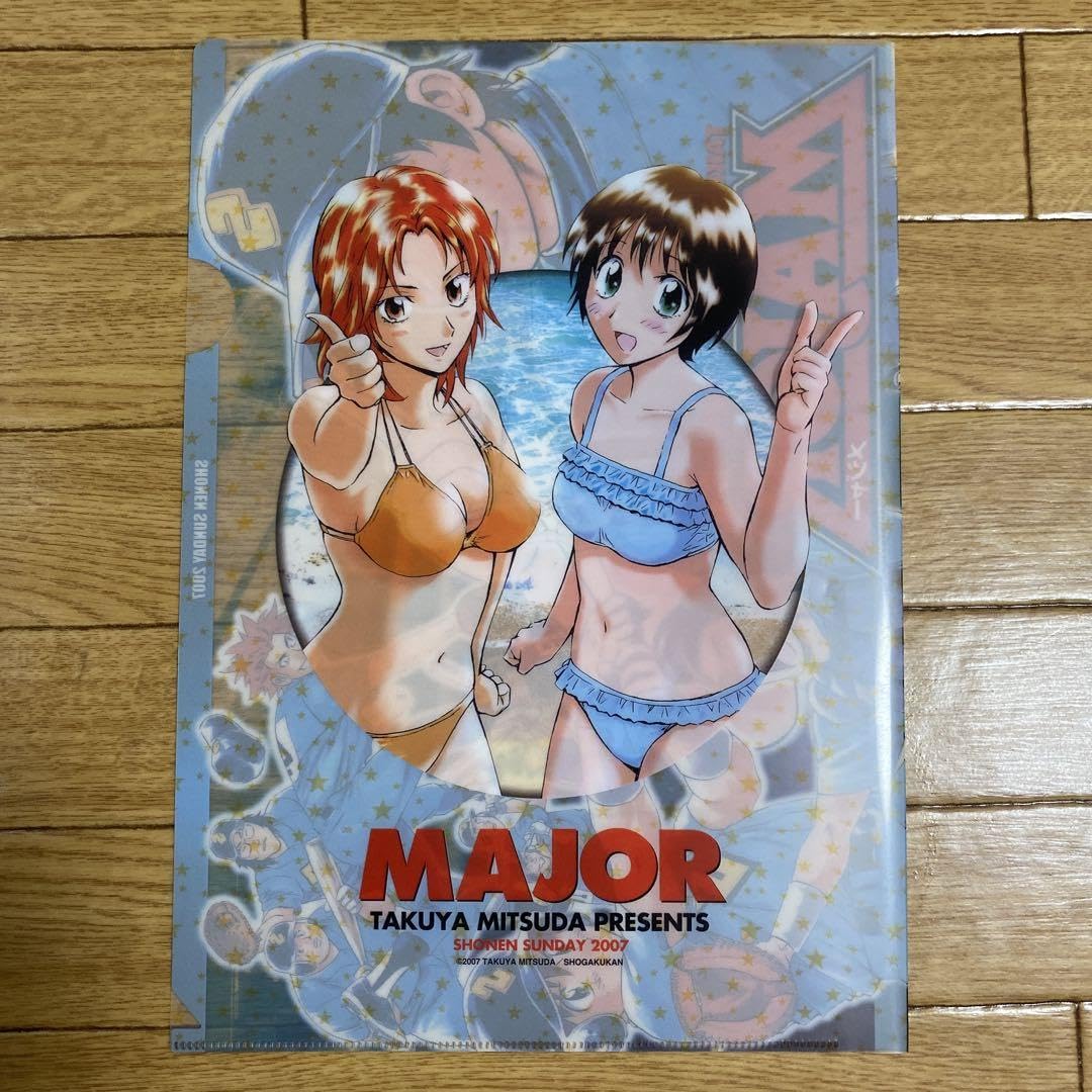 Amazon.co.jp: MAJOR クリアファイル 満田拓也 茂野吾郎 : おもちゃ