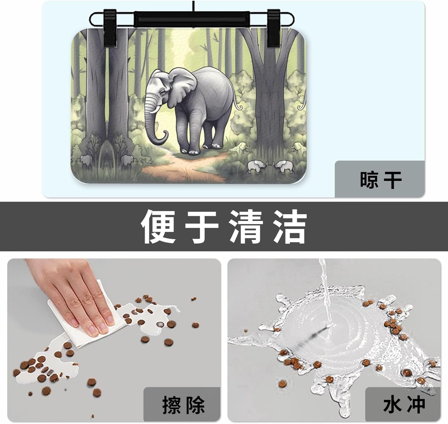 30x45cm Walking Elephant Print Pet Absorbent Feeding Mat - Quick Dry Food Pad/Leather Placemat, for Dog Cat Food Bowl Water