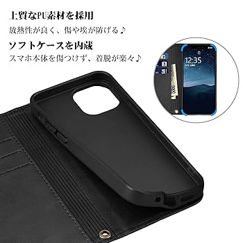 Amazon.co.jp: Rssviss iPhone 13 mini ケース 手帳型 iPhone 13