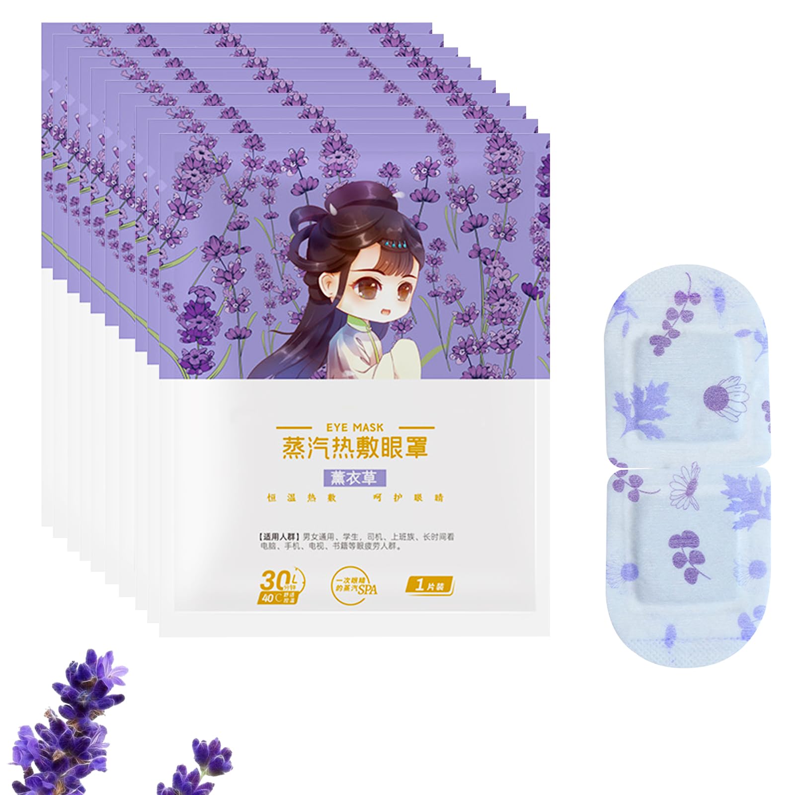 10 Pcs Deluxe Heated Eye Mask With Lavender Essential Oil for Stress Relief, Dry Eyes and ...
