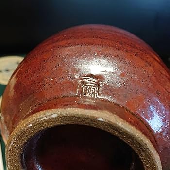 黒色 陶器 四角形 一の瀬焼 丸田製 黒色 陶器 四角形 一の瀬焼 丸田製 黒色 陶器 四角形 一の瀬焼