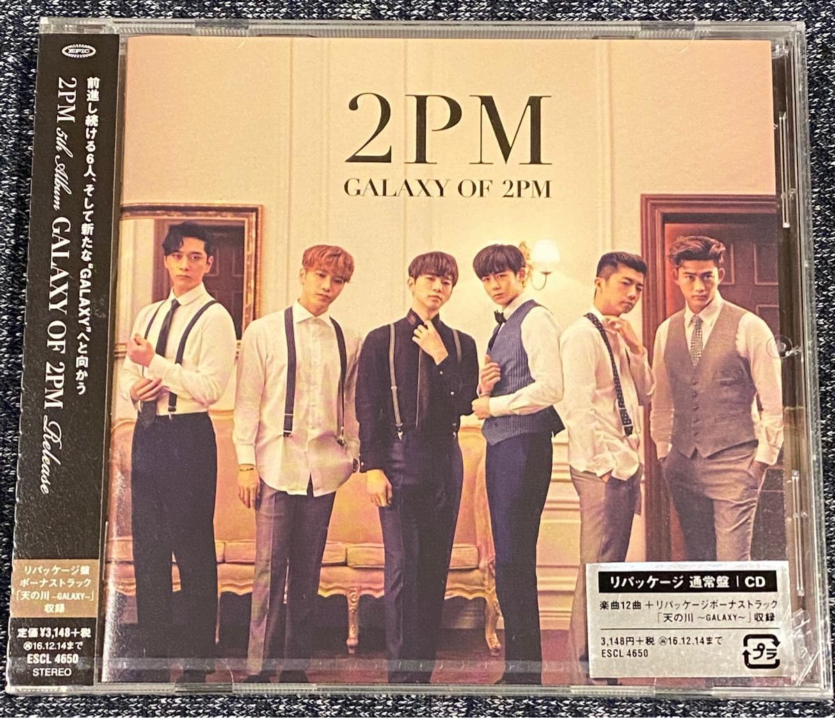 2PM - GALAXY OF 2PM リパッケージ GALAXY OF 2PM<repackage> - Album by 2PM - Apple Music