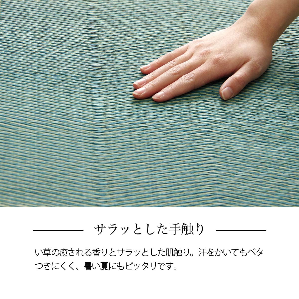 Amazon｜イケヒコ い草 ラグ カーペット NDXルネ ブラウン 約261×261cm